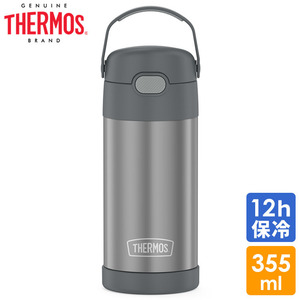 サーモス ステンレス ストロー 水筒 サーモス ステンレス水筒 グレー ストロー 350ml THERMOS 子供 無地