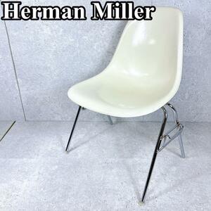 ヴィンテージ ハーマンミラー イームズ シェルチェア 椅子 CHARLES EAMES ホワイト Herman Miller デザイン 激レア レア 貴重 会議 研修