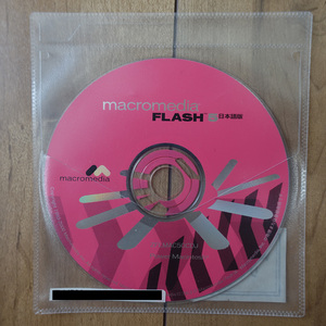 Macromedia Flash 5 Mac