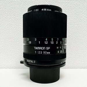 タムロン TAMRON オールドレンズ SP 2.5 90mm TELE MACRO ADAPTALL 2 ペンタックス用 中古 [質イコー]