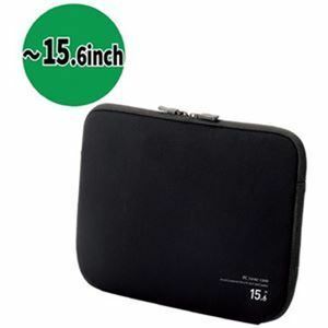 【新品】（まとめ）エレコム PC用インナーバッグ15.6インチ BM-IBNP15BK【×3セット】