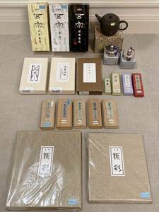 新品未使用品 硯 水差し 文鎮 墨汁 固形墨 古墨 かな用 ちくすい 南都青松煙 絶佳呉竹 呉竹 顔彩 等 まとめ