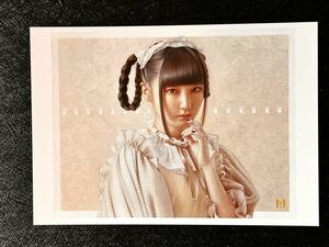 【山本大貴のPostcard】≪in Secret≫