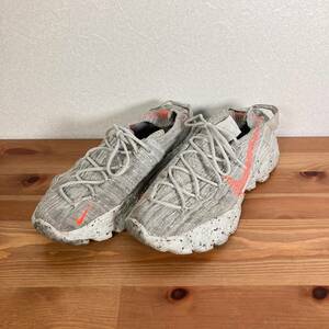 1309　NIKE ナイキ スペースヒッピー04 25㎝ スニーカー