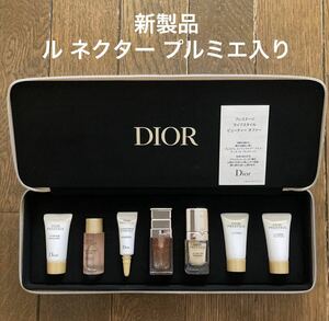 Dior◆プレステージ 【新製品ル ネクター プルミエ・ローズセラム他】トライアルセット