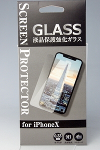 【新品】iPhoneX用 液晶保護強化ガラス★