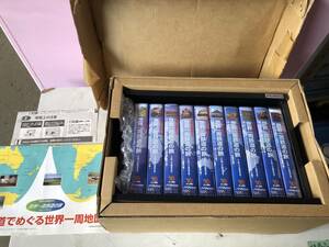 YU-863　 ユーキャン　世界の車窓から 10本 世界一周鉄道の旅 5大陸 55か国列車の旅 電車 景色 VHS テレビ朝日 Victor ビデオ　送料込！