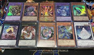 遊戯王　SR以上　まとめ売り　500枚以上　光物.キラカード　大量セット　スーパーレア以上のみ　1円売り切り⑥