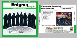 ENIGMA + GREGORIAN (20-2020) 大全集 MP3CD 1P∝