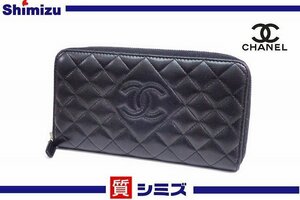 【CHANEL】良品 シャネル ココマーク マトラッセ ラウンドファスイナー 長財布 ブラック ◆質屋出品 質シミズ