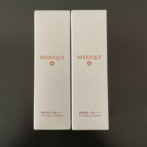 MERIQUE メリーク 6 UVブライトプロテクション 36g (2本セット)
