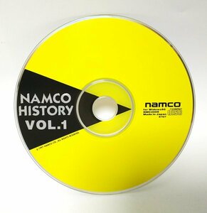 【同梱OK】 ナムコヒストリー / NAMCO HISTORY / VOL.1 / ゼビウス / マッピー / モトス / トイポップ / 名作レトロゲーム集！！