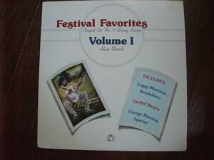 LP☆　Alan Munde　Festival Favorites Volume 1　☆