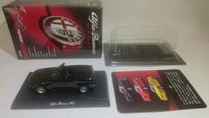 京商 1/64 アルファロメオ ミニカー コレクション 2 RZ 黒 ブラック black alfa Romeo