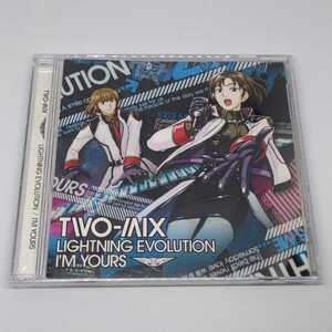 TWO-MIX「LIGHTNING EVOLUTION/I