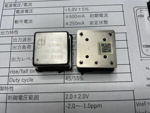 10.000MHz 周波数基準用OCXO　CTI製　OSC5A2B02　VCOCXO