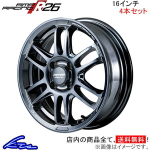 MID RMPレーシング R26 4本セット ホイール ヴィッツRS【16×6J 4-100 INSET43 シルバー】90系 RMP RACING アルミホイール 4枚 1台分