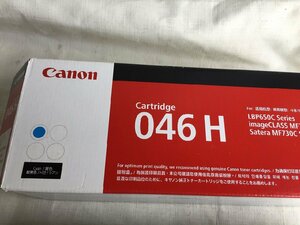 ■送料無料！Canon キヤノン トナーカートリッジ 046H 大容量 シアン 純正品 【D0214W7-1F-4】