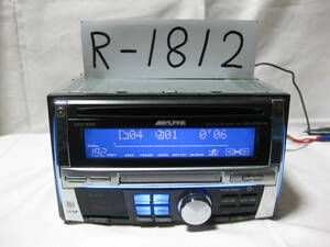 R-1812　ALPINE　アルパイン　MDA-W920JS　MP3　MDLP　2Dサイズ　CD&MDデッキ　補償付