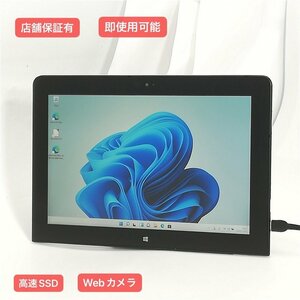 20台限定 新生活応援セール 10.1型ワイド タブレット NEC PC-VKX64T1AR 中古 Atom 4GB 無線 Wi-Fi Bluetooth webカメラ Windows11 Office済