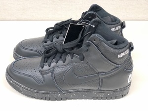 ★新品未使用★送料無料■NIKE/ナイキ■Dunk High ダンクハイ 1985 x アンダーカバー 25.5cm★埼玉発送★ゆ