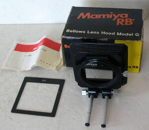 ★ 中古 / MAMIYA G Bellows Lens Hood ★