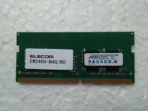 ★☆ELECOM EW2400-N4G/RO DDR4 4GB 2400　中古★☆　