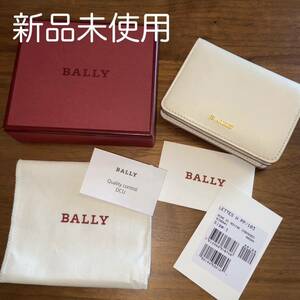 【新品】BALLY レザー コンパクトウォレット ミニ財布