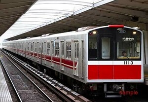 【鉄道写真】大阪市交御堂筋線1100形1113 [0007724]