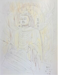 文化勲章受章画家！　　平山郁夫　複製画　「佛の貌と心・佛画集　参」より　「龍門奉洞洛陽」　　　　　　　　【正光画廊】