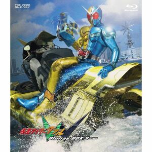 仮面ライダーW(ダブル) Blu-rayBOX 3