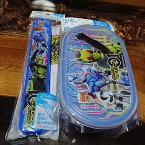 ★　仮面ライダー ゼロワン 01 シール容器2P 箸 箸箱セット 日本製 ジュースコップ