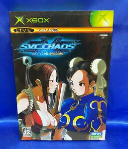 XBOX　SNK vs. CAPCOM SVC CHAOS　コレクターズパッケージ