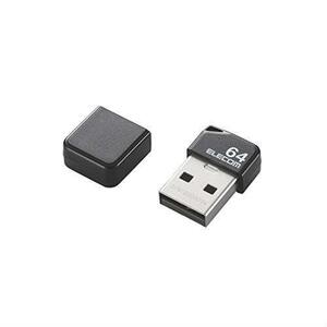 ◆送料無料 エレコム USBメモリ 64GB USB2.0 小型 キャップ付ブラック MF-SU2B64GBK 限定特価