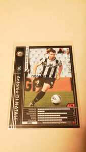 ☆WCCF2011-2012☆11-12☆253☆黒☆アントニオ・ディ・ナターレ☆ウディネーゼ・カルチョ☆Antonio Di Natale☆Udinese Calcio☆