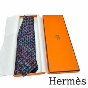 美品　エルメス　ネクタイ　シルク 100％ 箱付き HERMES SOIE h7