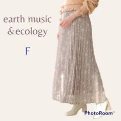 【最終値下げ】earth music&ecology／シフォンプリーツスカート