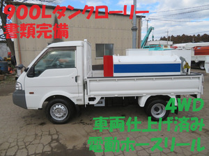 平成26年 日産 バネット 1.8 DX 4WD 900Lタンクローリー 書類完備 外装仕上済 作動確認動画 即決価格諸費用込みです。