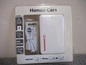 ◆　 モバイルバッテリー　MOBACA2500　◆　2500ｍAh Honda　Cars