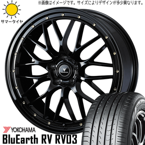 新品 アルファード CX30 245/35R20 ヨコハマ RV03 アセット M1 20インチ 8.5J +45 5/114.3 サマータイヤ ホイール 4本SET