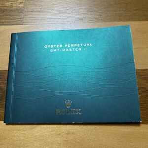 2014【希少必見】ロレックス ＧＭＴマスター冊子2014年度版 GMT-MASTER Rolex
