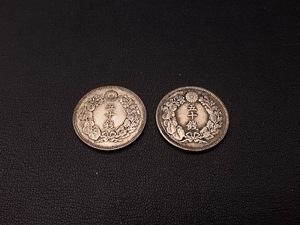 ※57218 おまとめ出品 旭日50銭銀貨 明治40年・41年 2枚セット 古銭 銀貨 コレクション 近代古銭