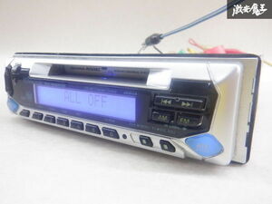 【特価品】KENWOOD ケンウッド 汎用 MDデッキ MDプレイヤー オーディオプレイヤー 1DIN RX-692MD 棚2J21