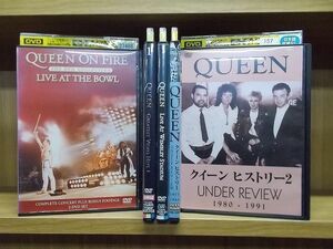 DVD QUEEN クイーン ヒストリー 全2巻 他 計5本set ※ジャケット難有 ※ケース無し発送 レンタル落ち ZI5346