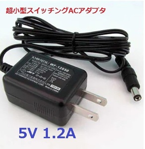 超小型スイッチングACアダプタ WF-05120 5V 1.2A　　BOX107