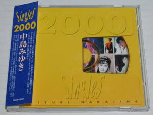 CD★中島みゆき/Singles 2000☆帯付き