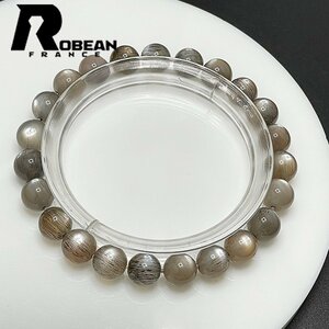 逸品 EU製 定価5万円★ROBEAN・金色のグレーサンストーン★パワーストーン ブレスレット 天然石 高級 お守り ギフト 7.7-8.3mm 1001G062