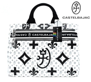 新品 CASTELBAJAC カステルバジャック 