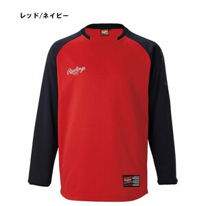 Rawlings ローリングス AOS10F07 ダグアウト クルーネックシャツ(裏起毛) 2020 秋冬 S レッド、ネイビー