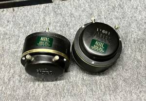 ALTEC 806-8A ドライバーペア 。(動作良好)(オリジナル品)(美品)